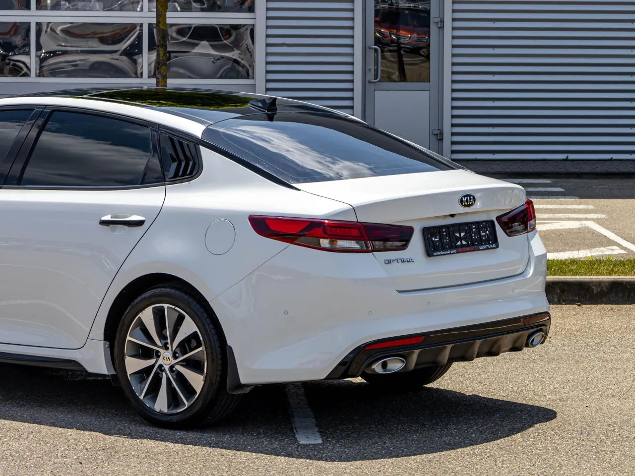 Kia Optima