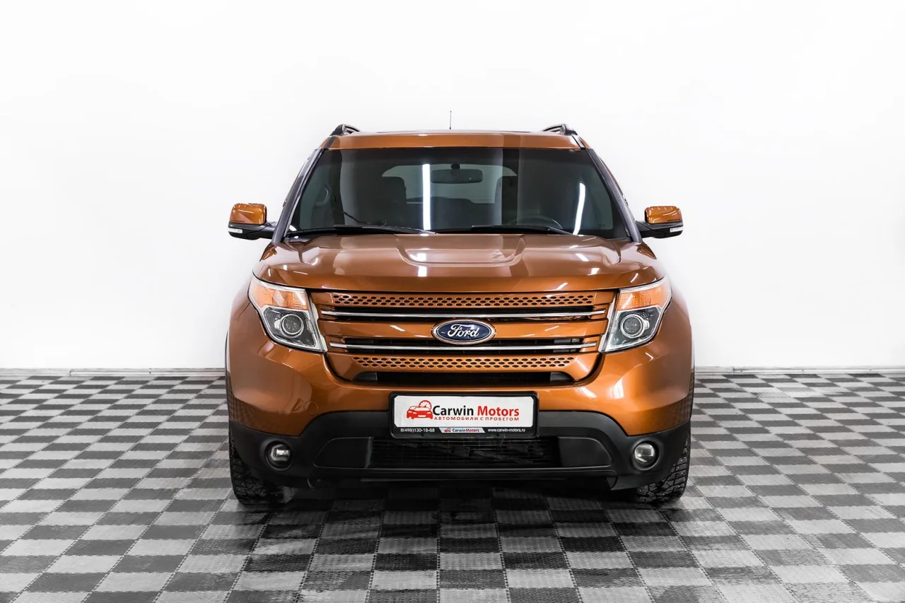 Ford Explorer