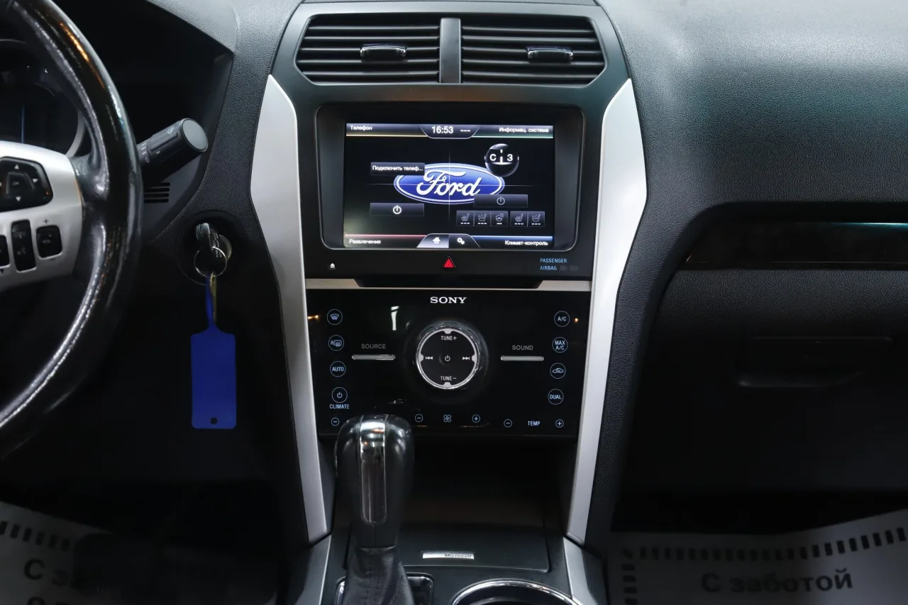 Ford Explorer