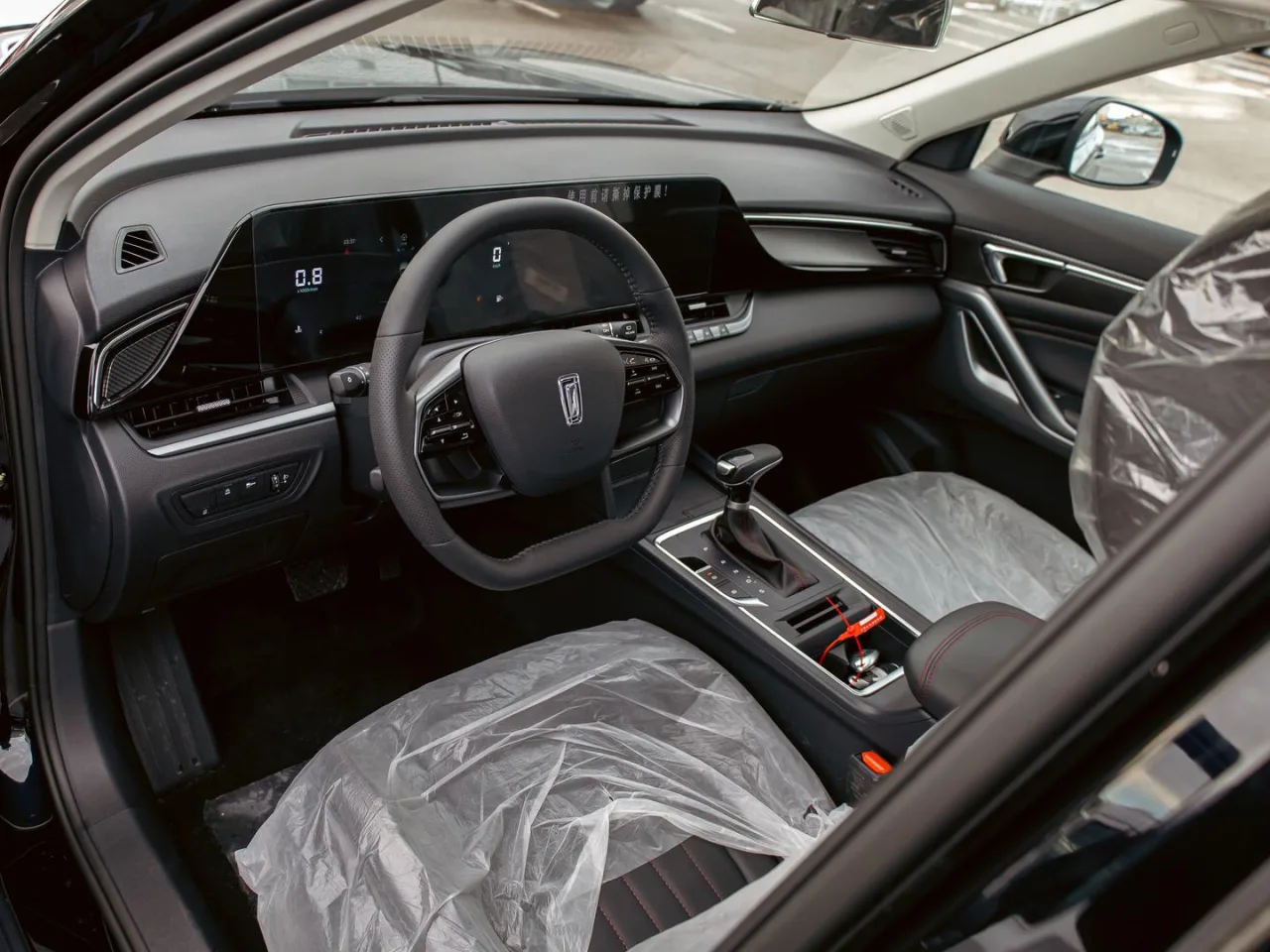 FAW Bestune T55