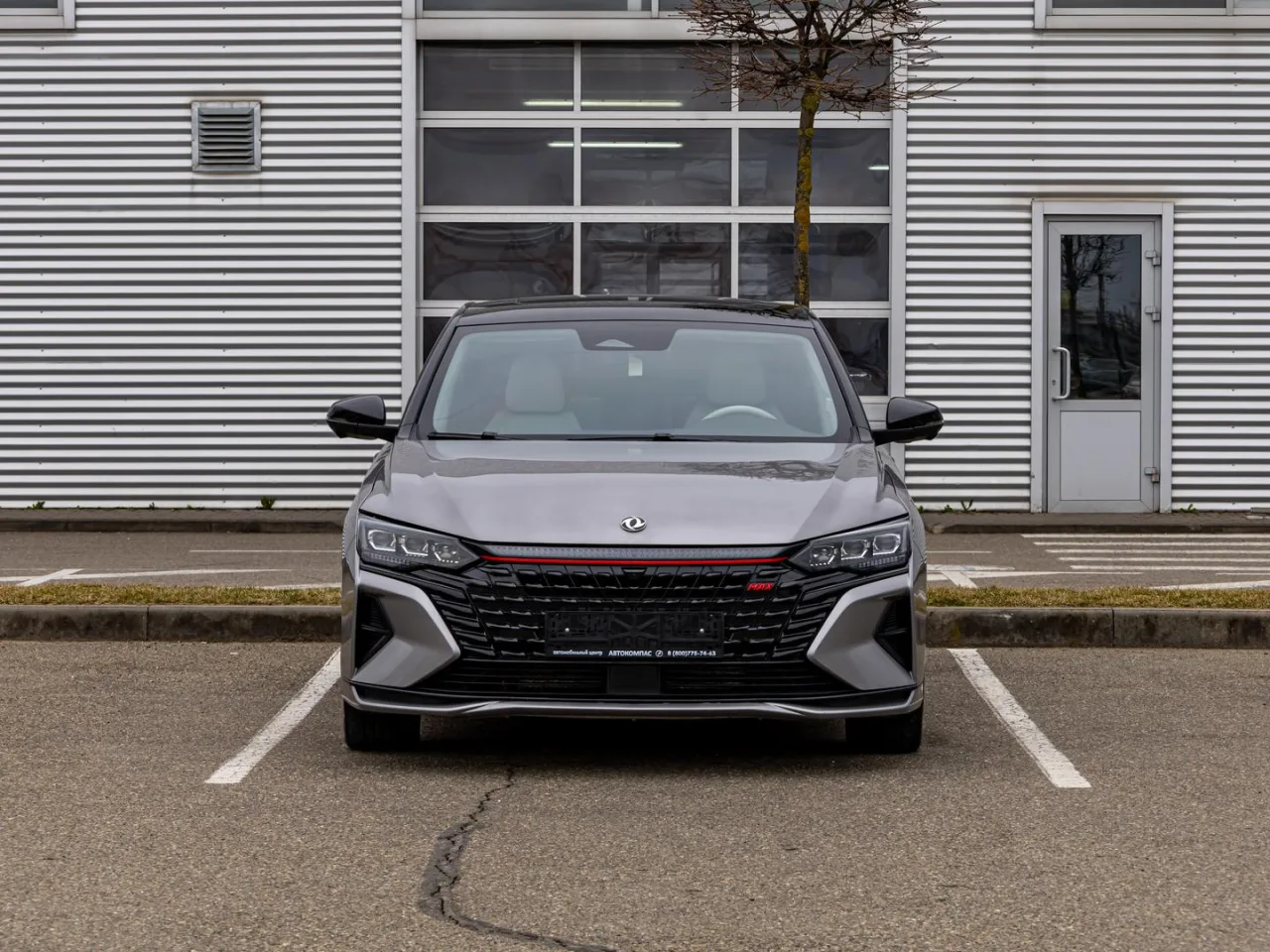 Dongfeng Shine Max