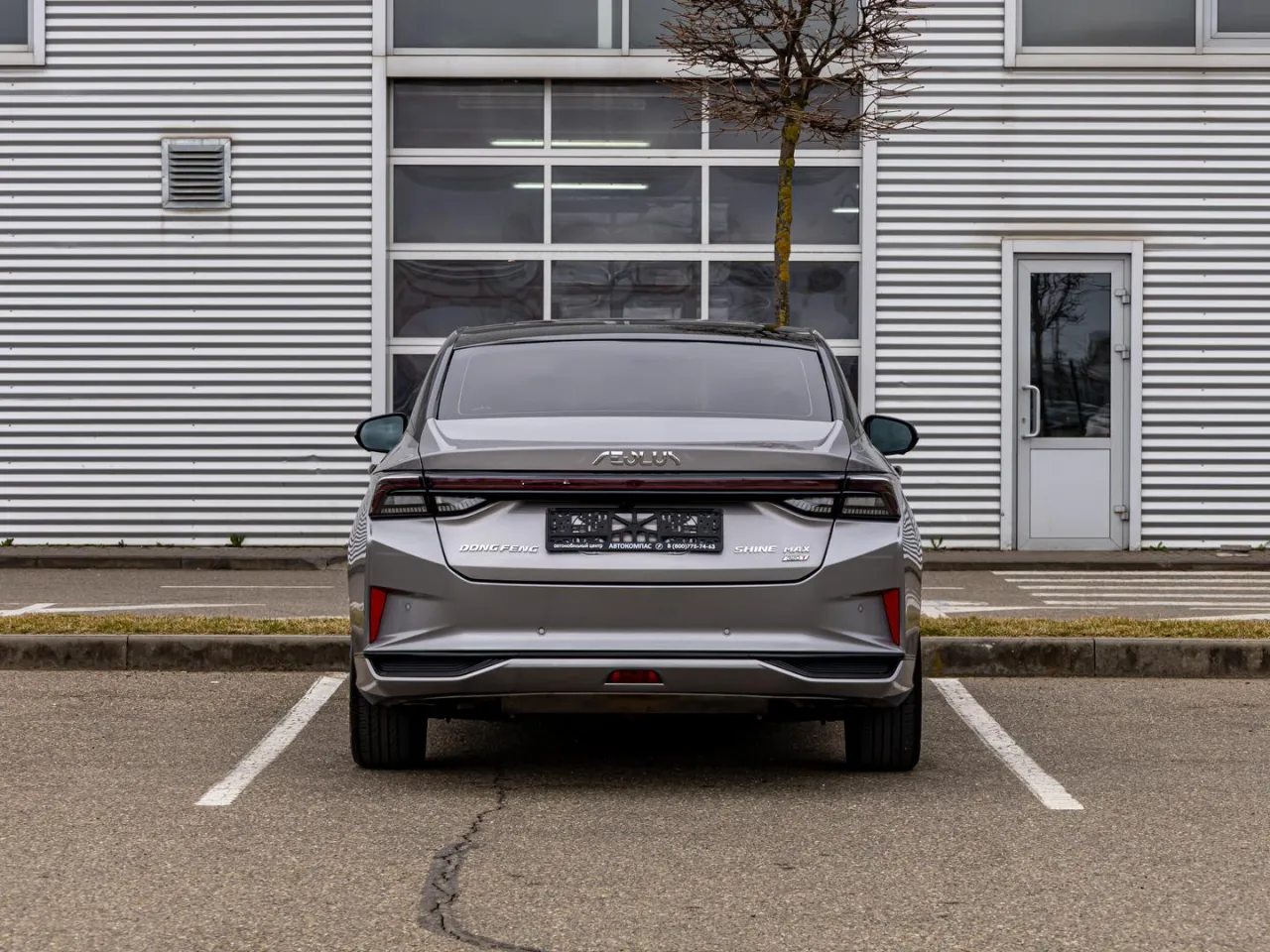 Dongfeng Shine Max