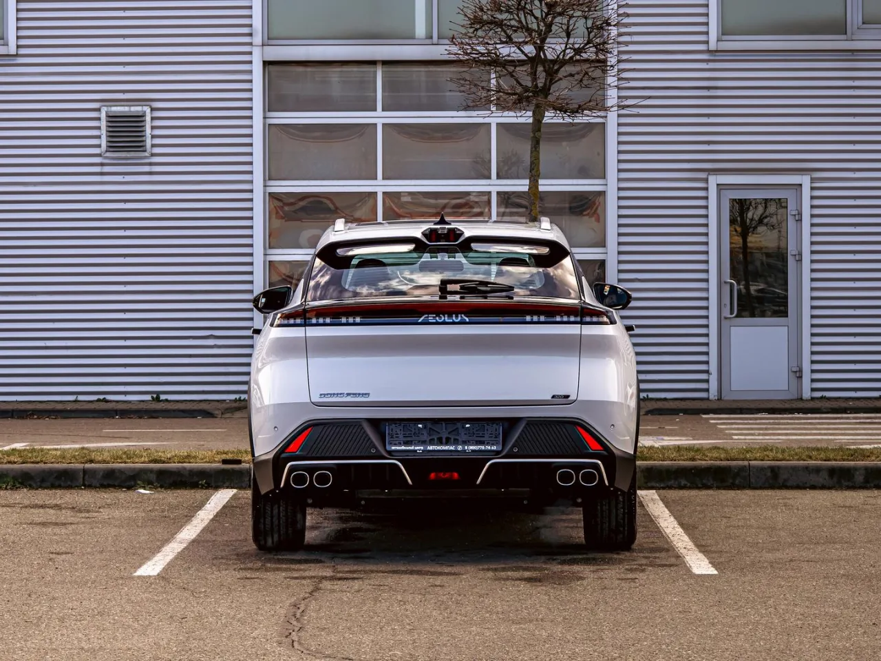 Dongfeng Mage