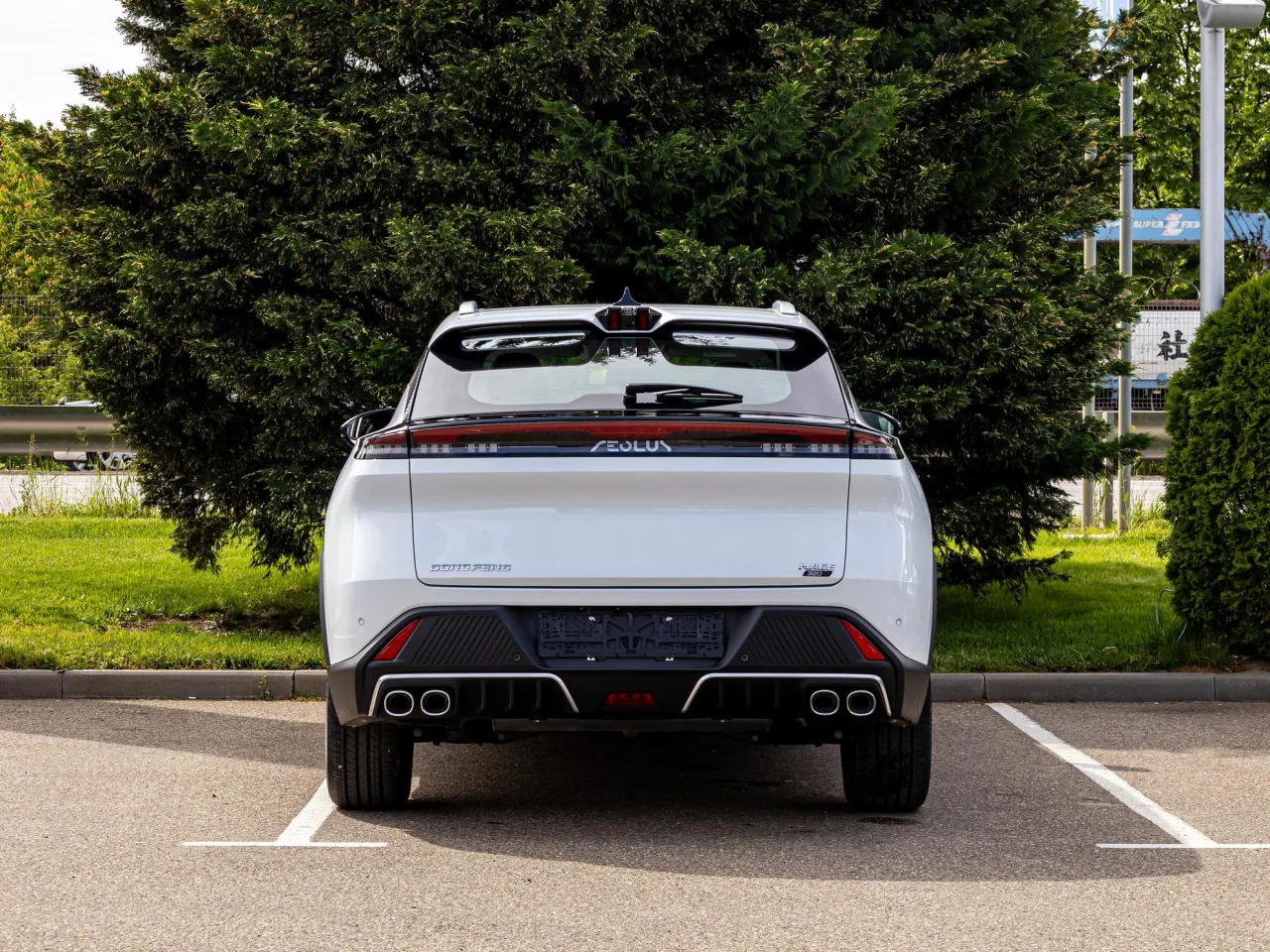 Dongfeng Mage