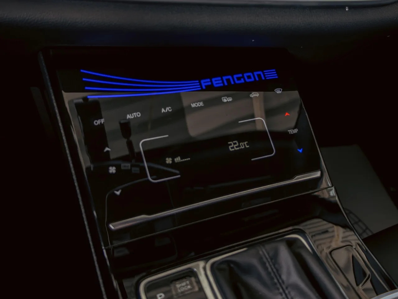 Dongfeng Fengon ix5