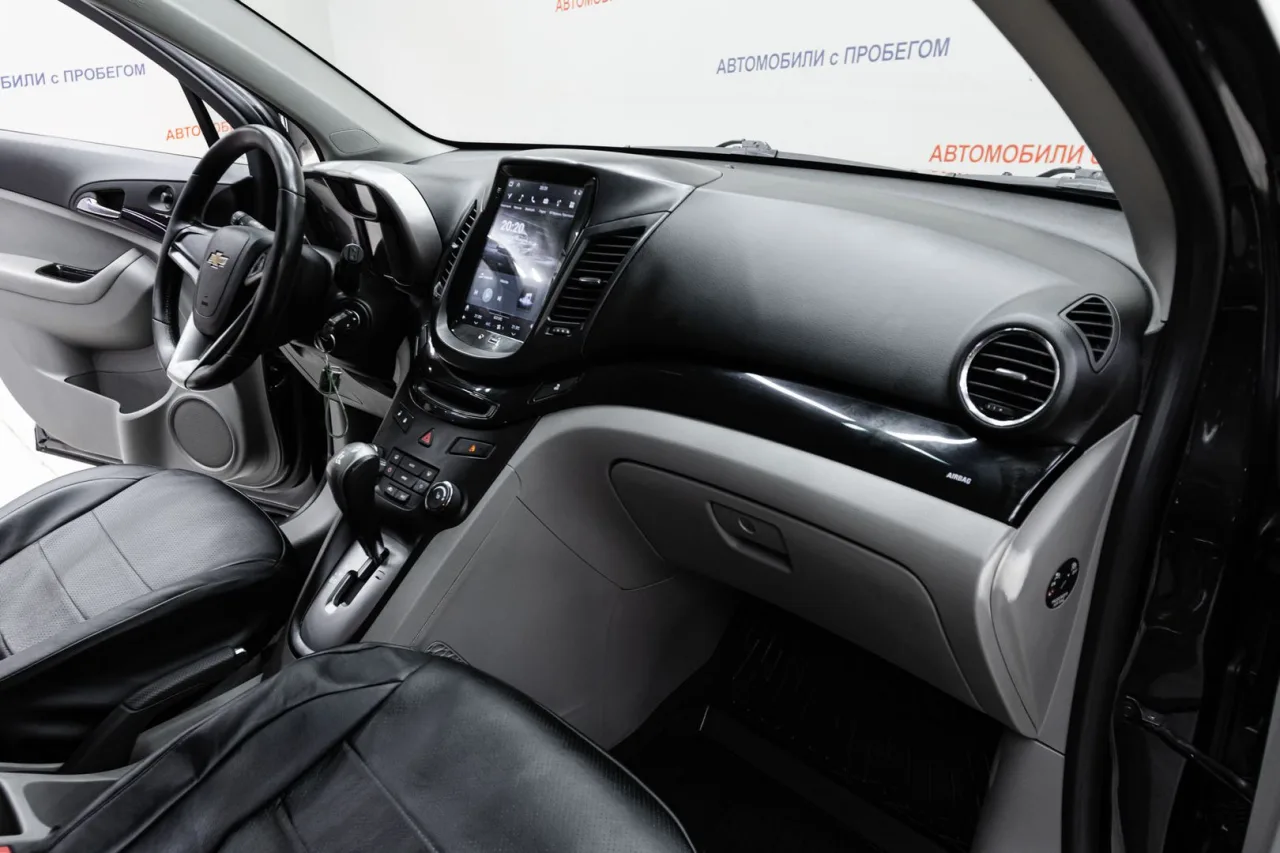 Chevrolet Orlando