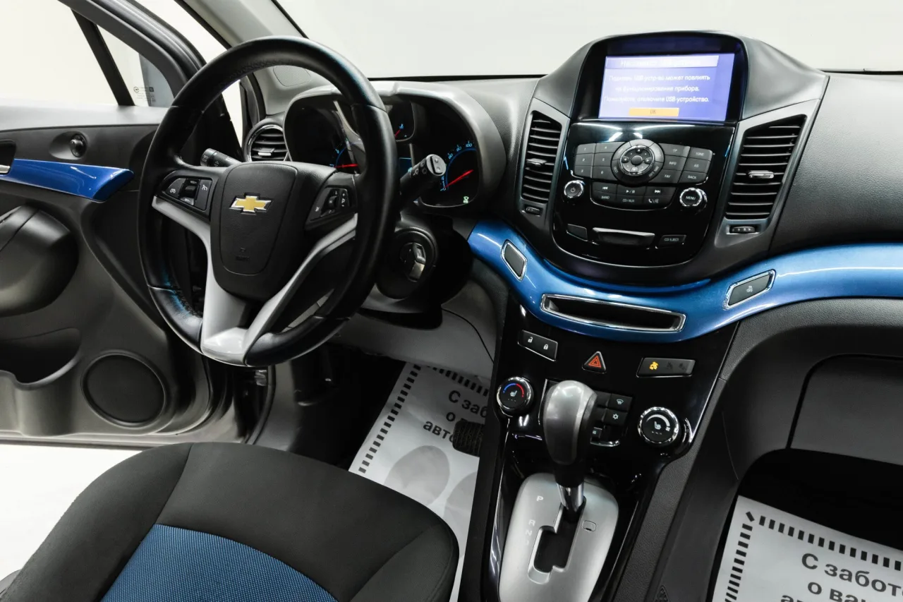 Chevrolet Orlando