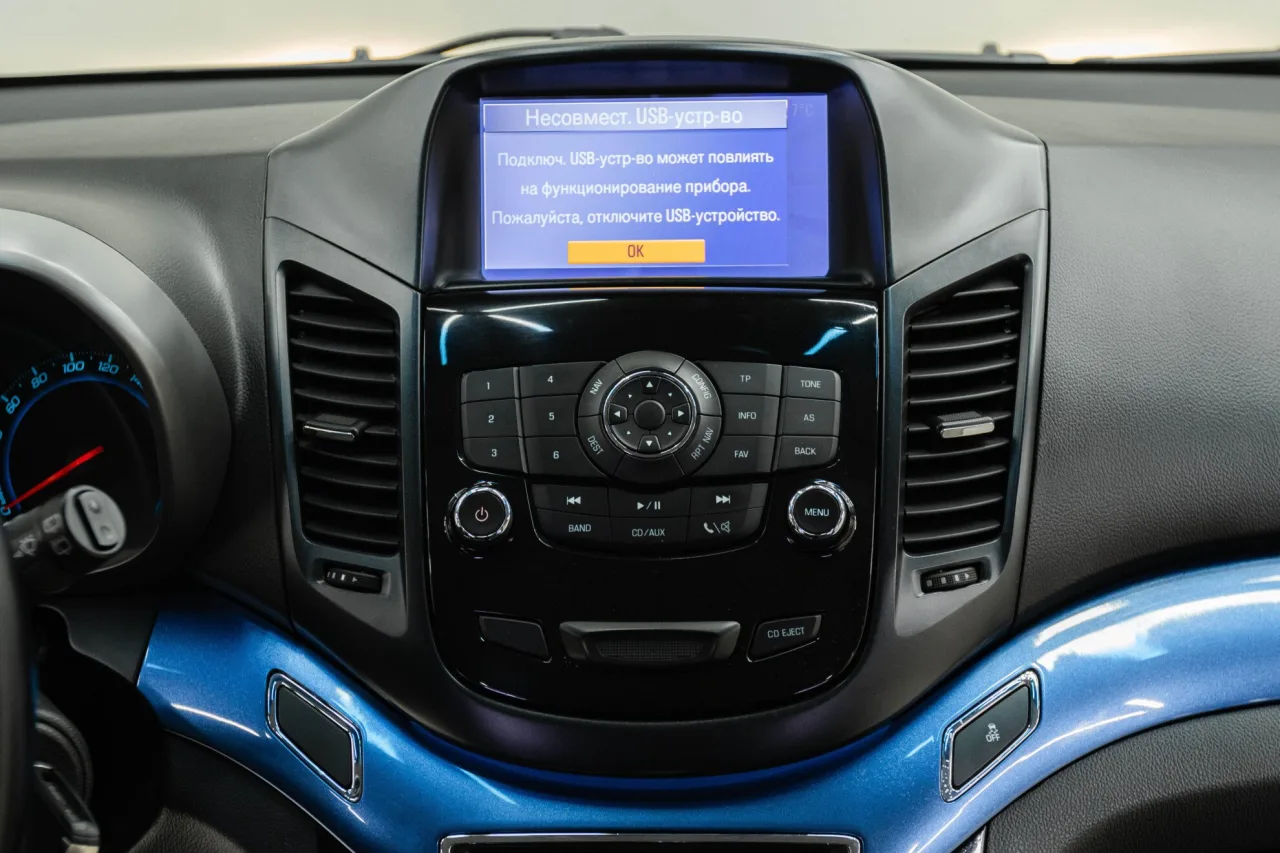 Chevrolet Orlando