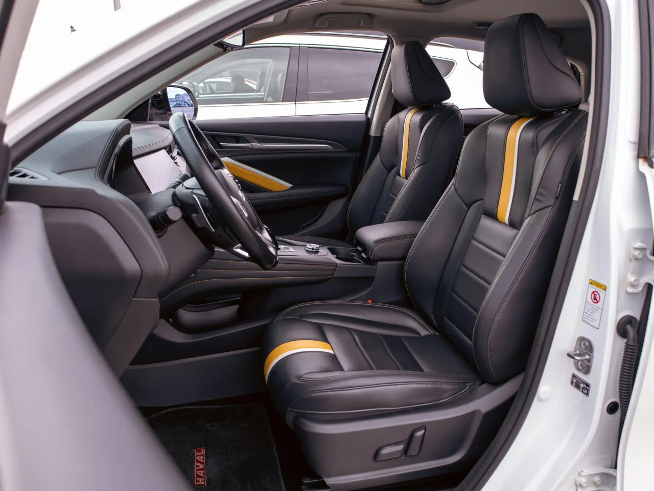 Haval F7x