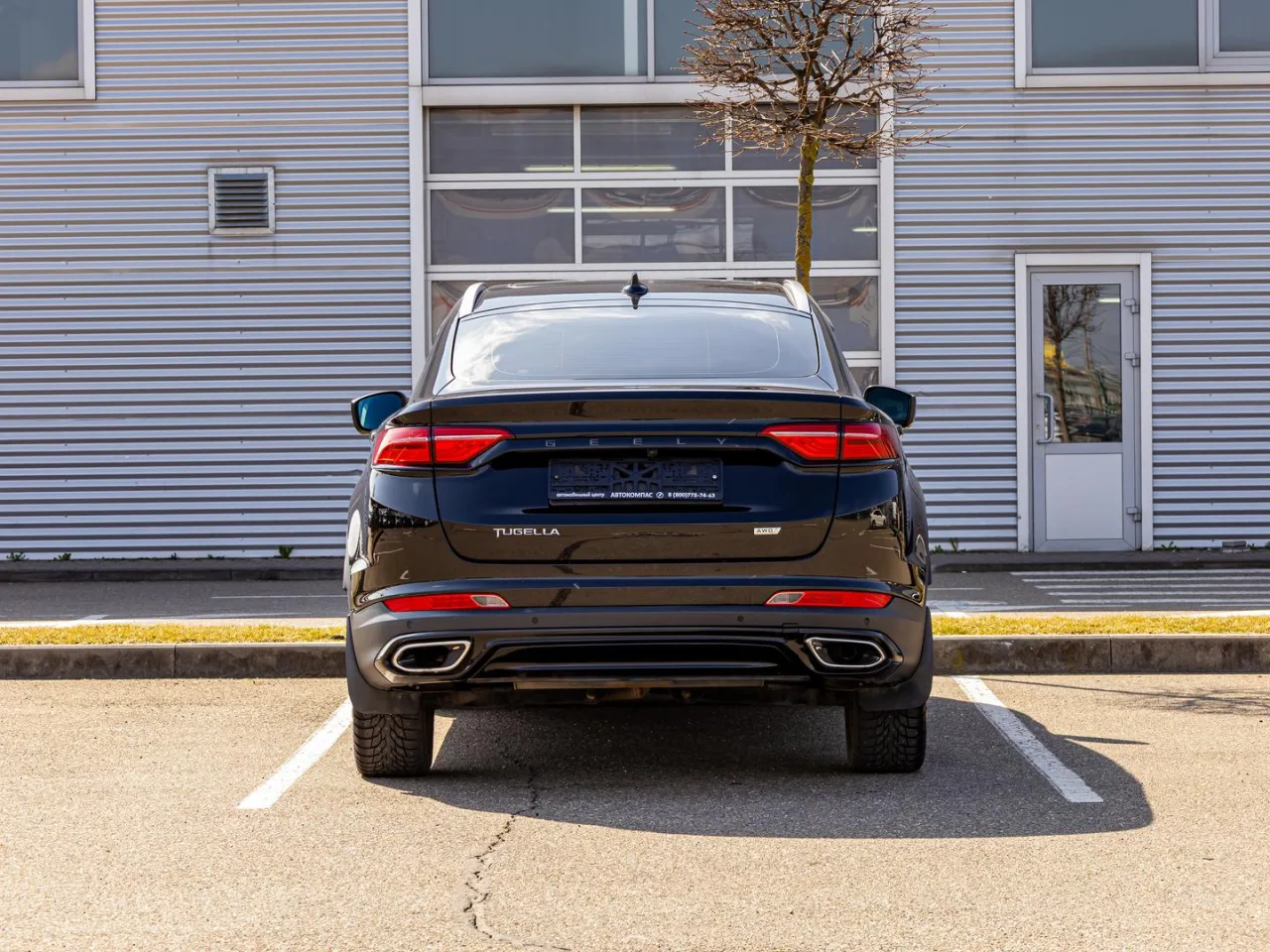 Geely Tugella