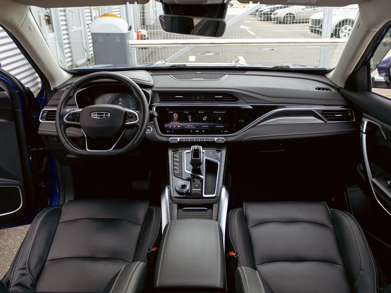 Geely Atlas Pro
