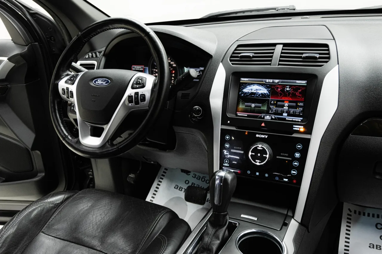 Ford Explorer