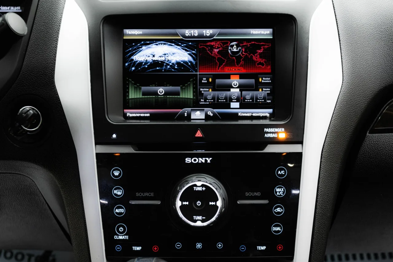 Ford Explorer