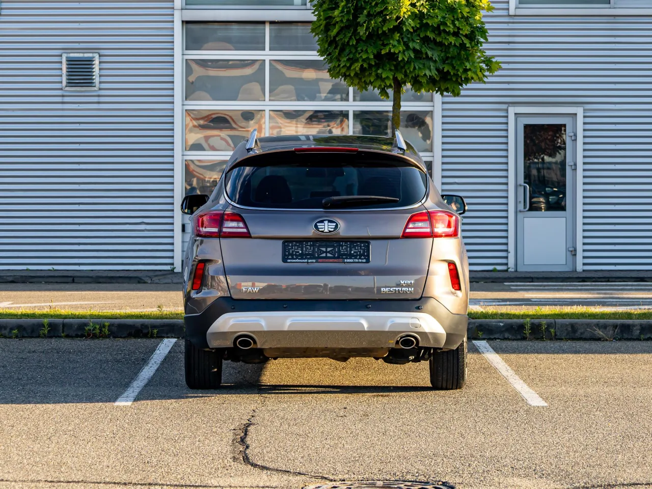 FAW Besturn X80