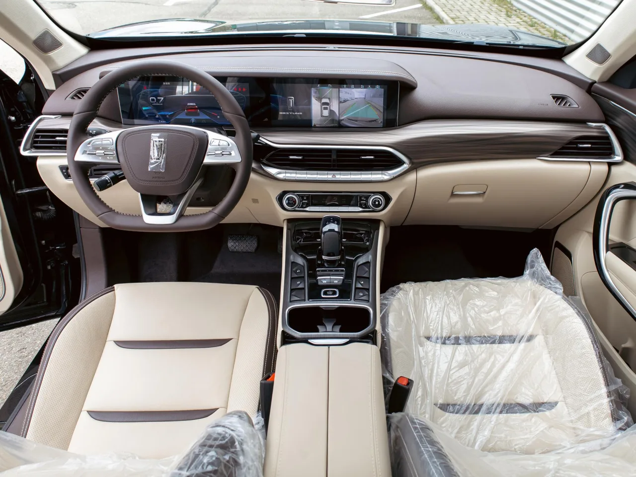 FAW Bestune T77