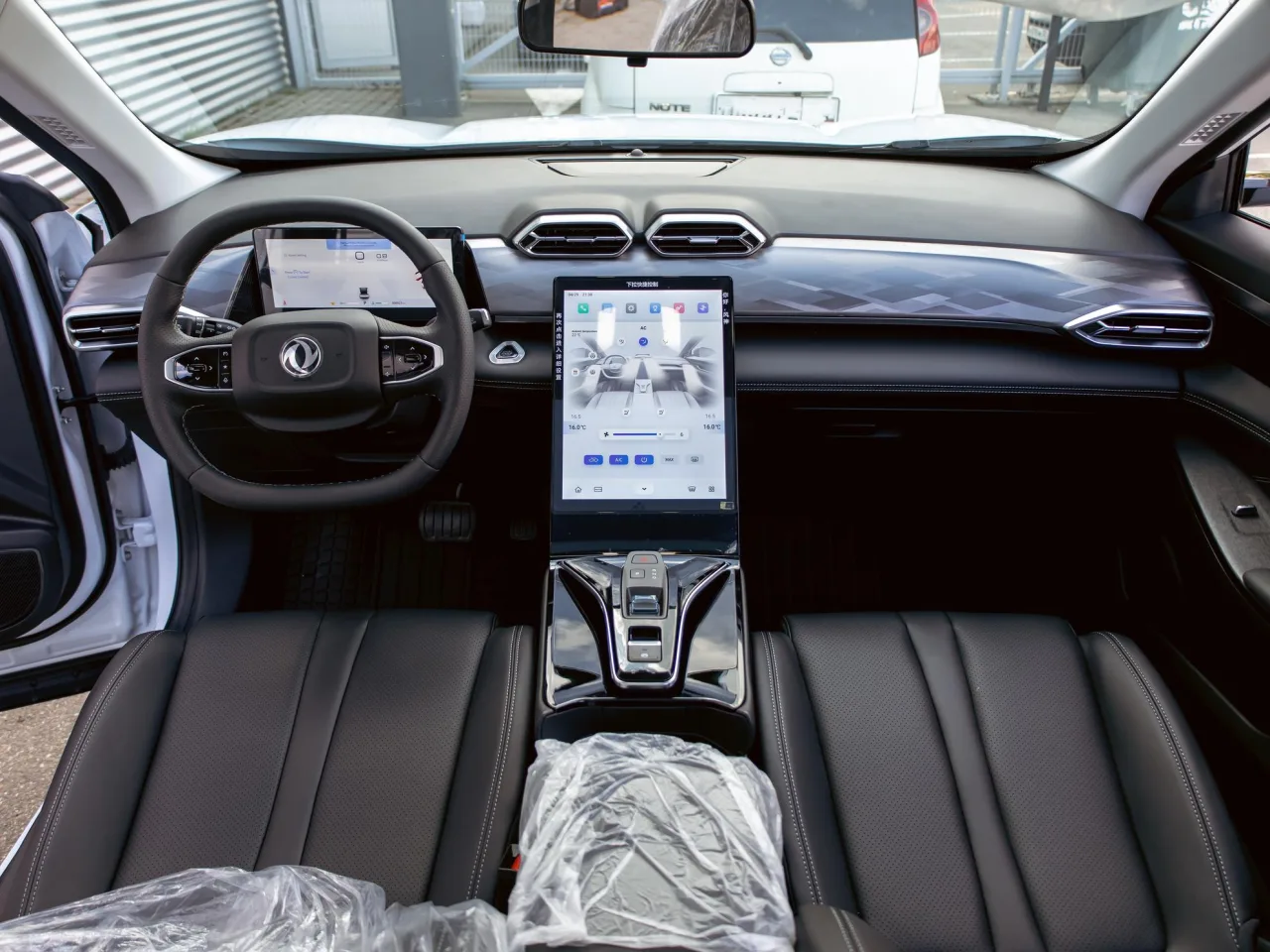 Dongfeng Mage