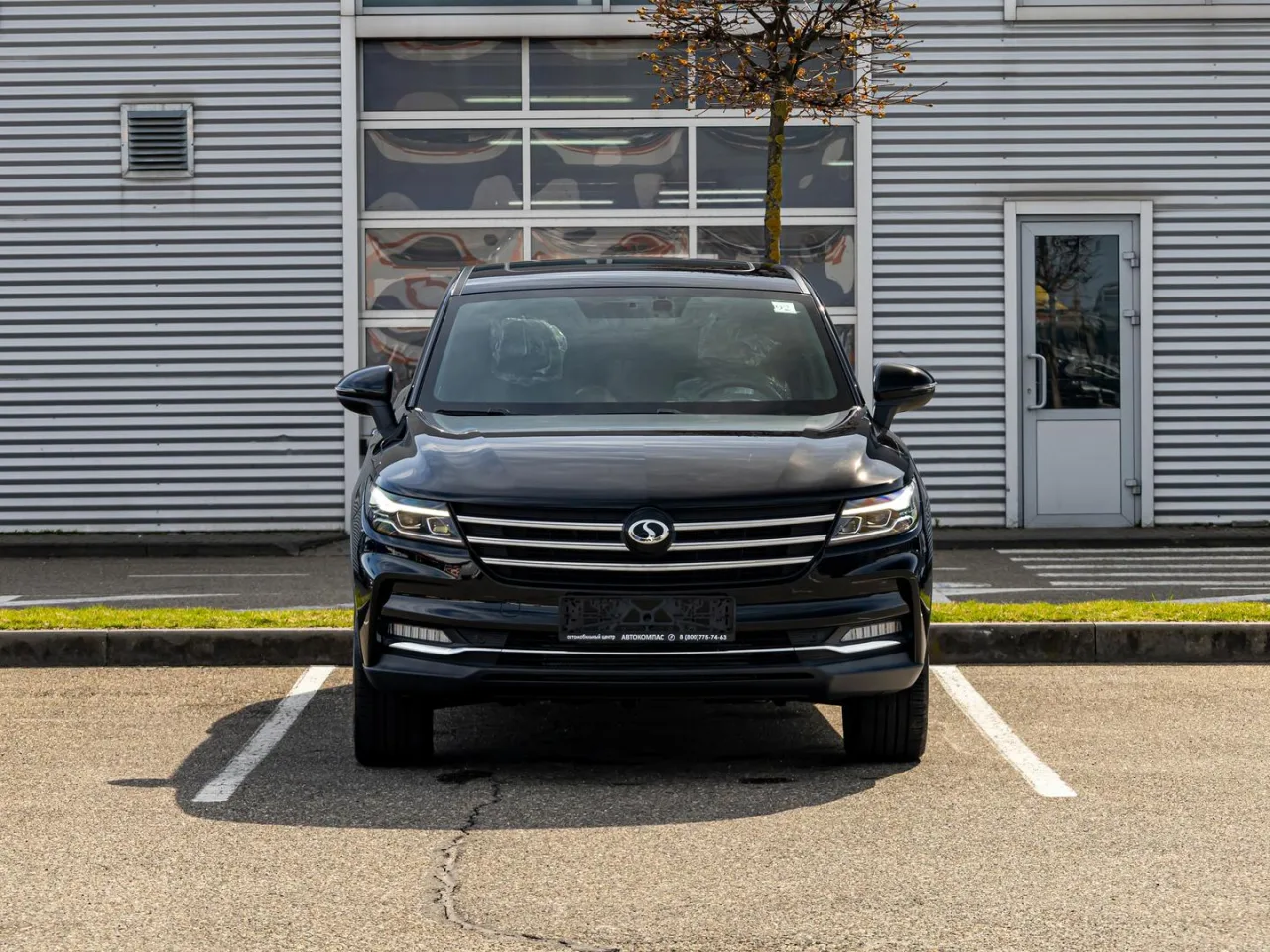 Dongfeng DFSK ix5