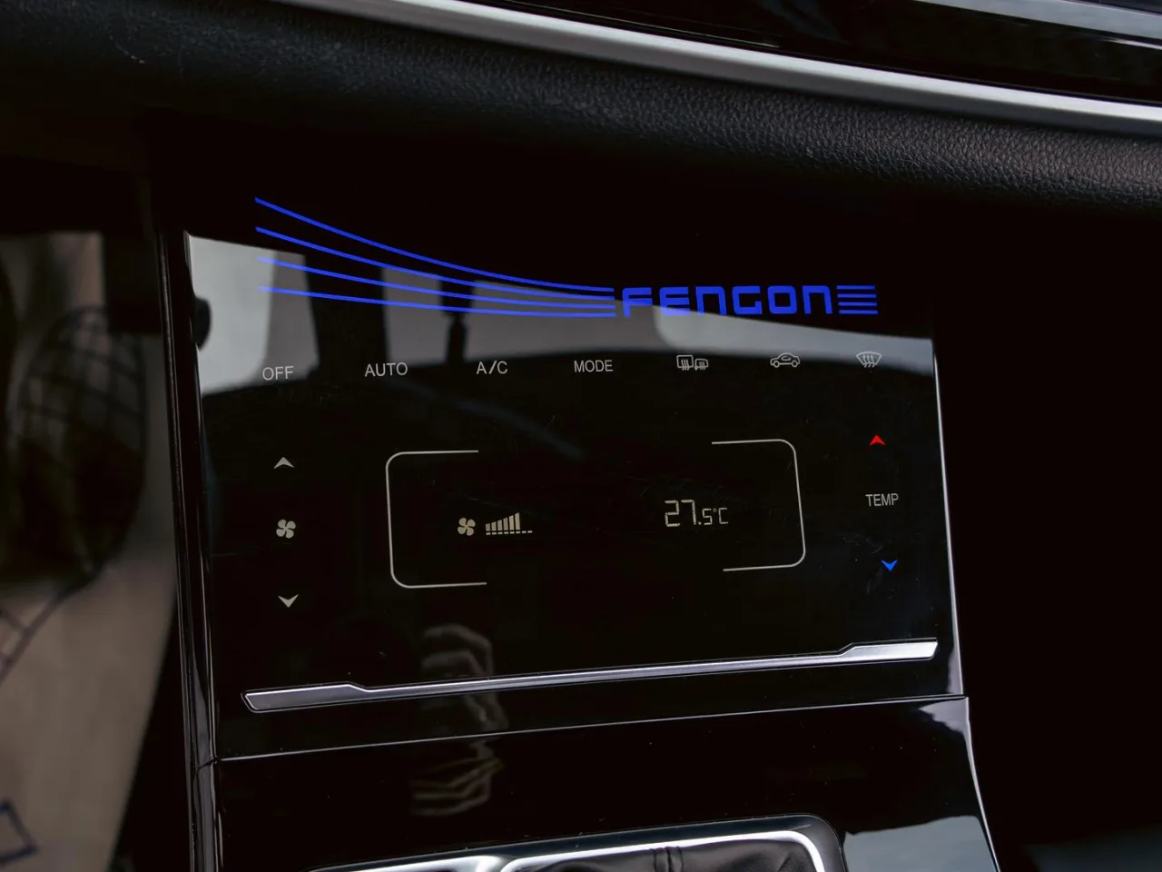 Dongfeng DFSK ix5