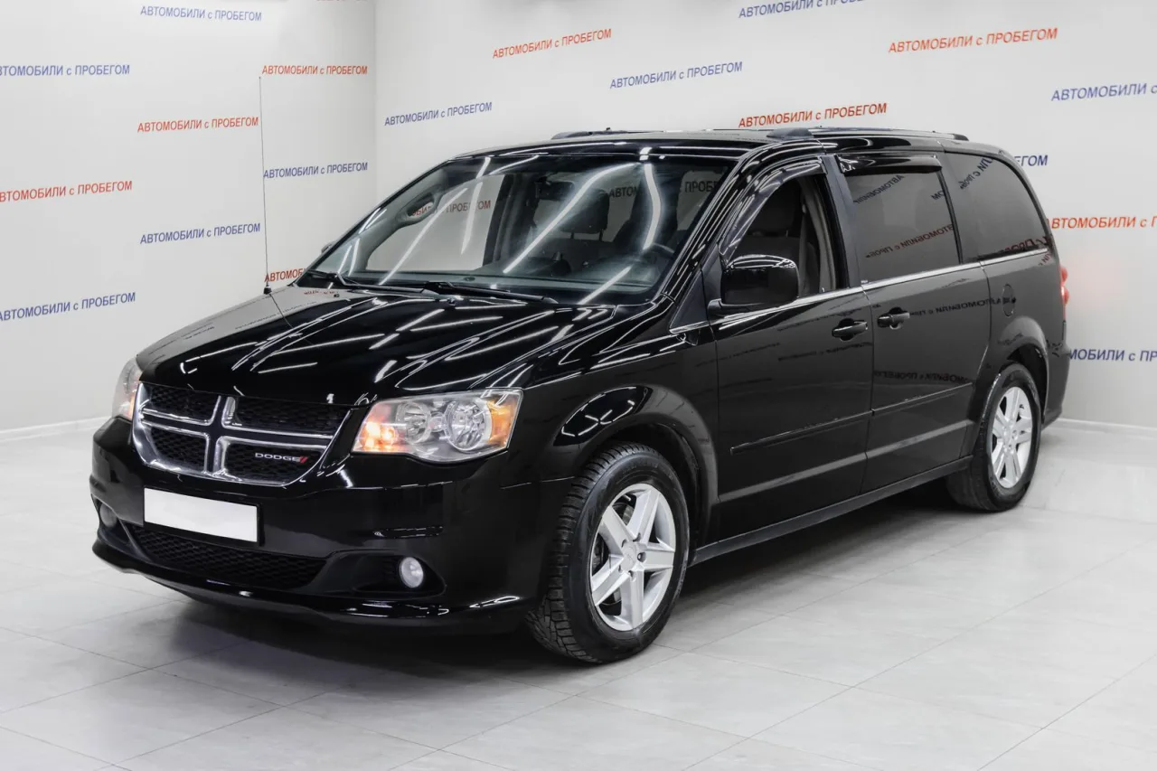 Dodge Caravan