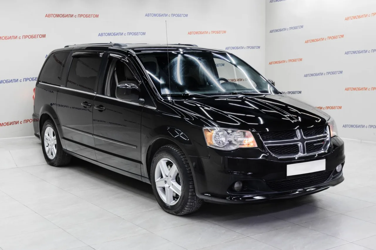 Dodge Caravan