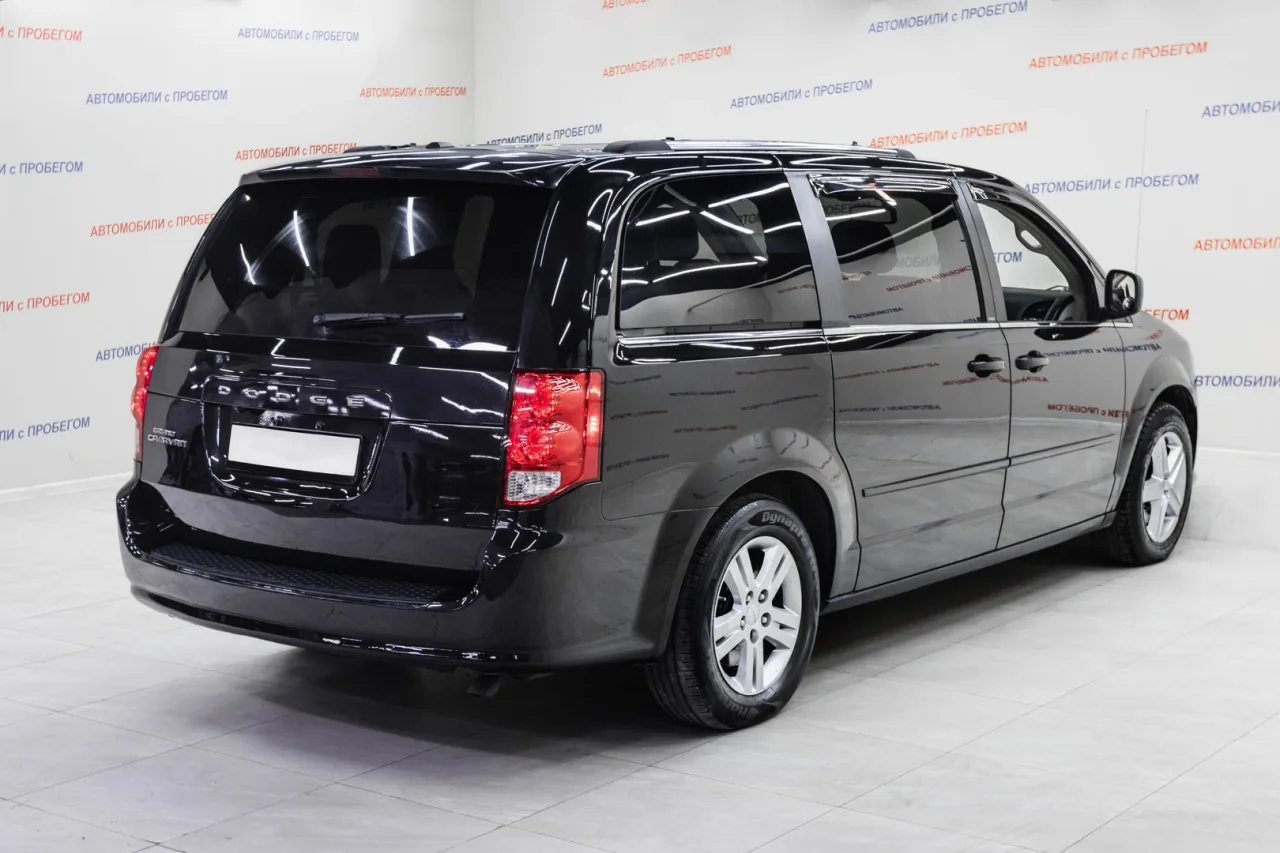Dodge Caravan