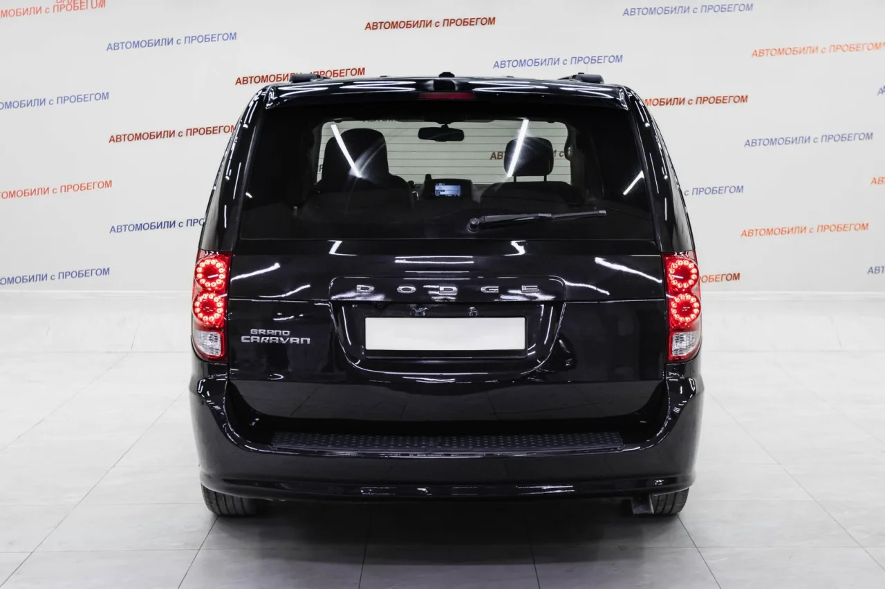 Dodge Caravan