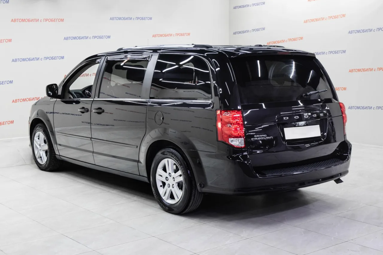 Dodge Caravan