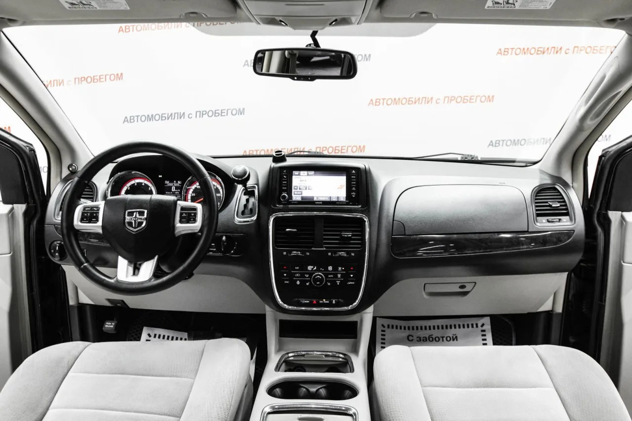 Dodge Caravan