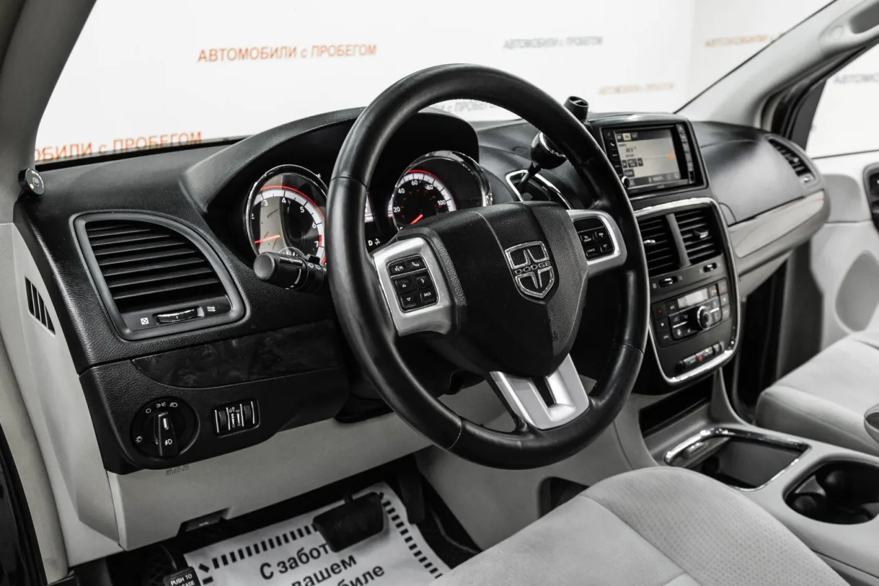 Dodge Caravan
