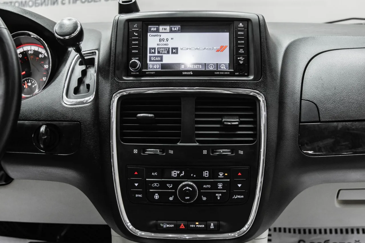 Dodge Caravan