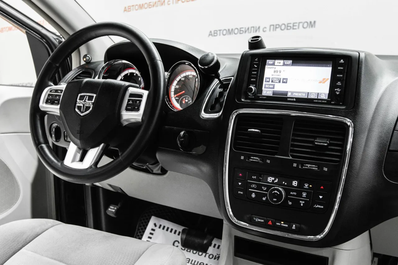 Dodge Caravan