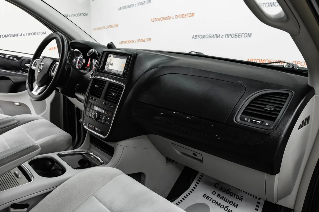 Dodge Caravan