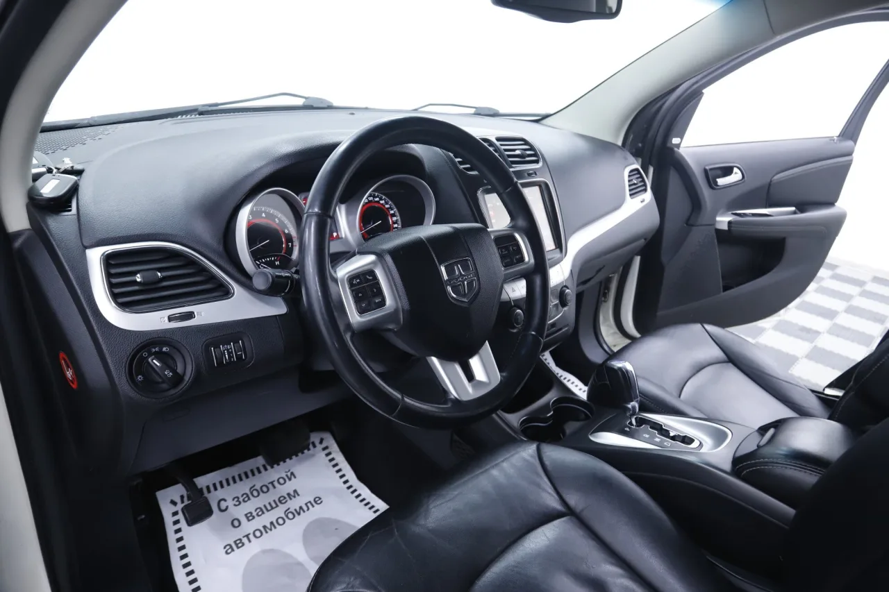 Dodge Journey