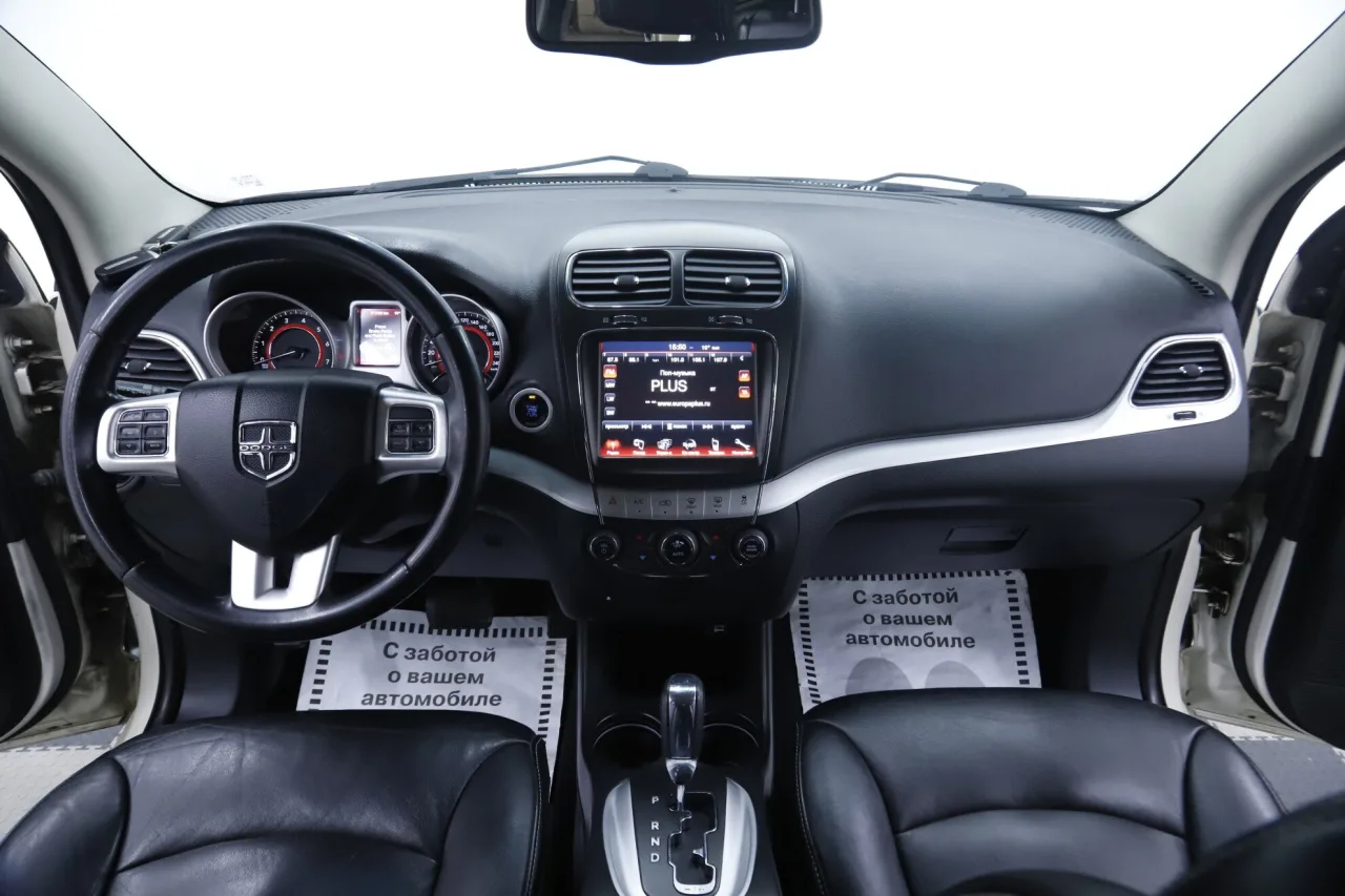 Dodge Journey
