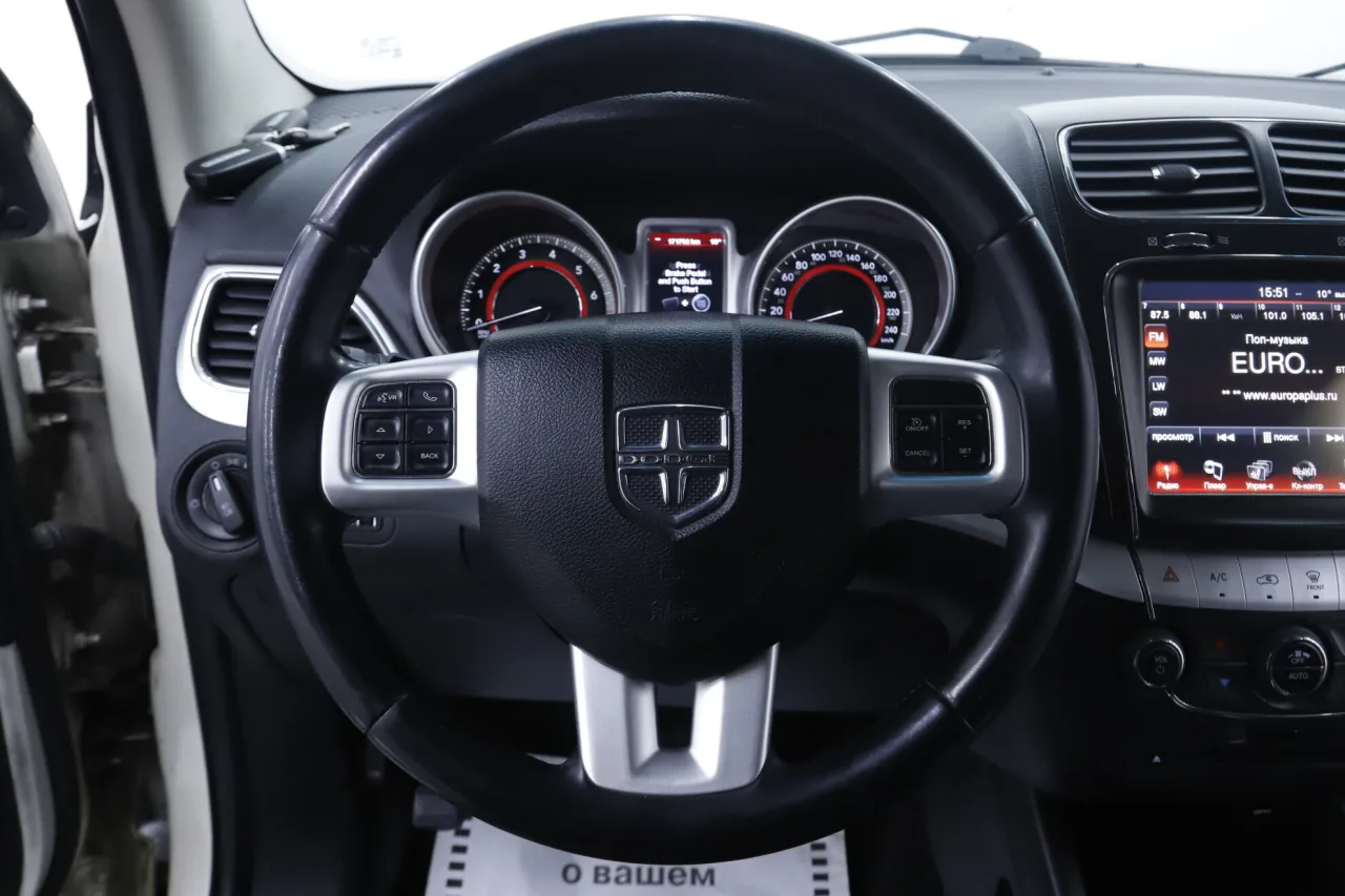Dodge Journey