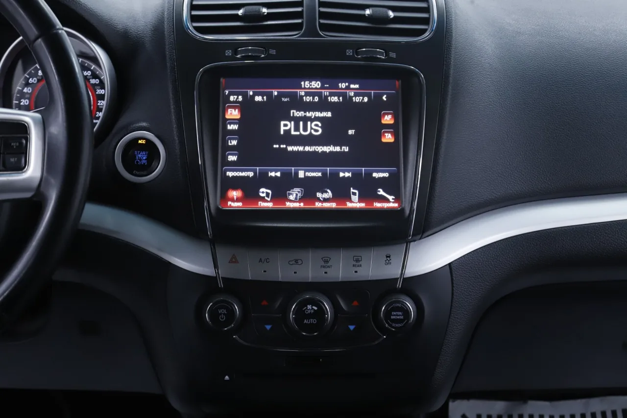 Dodge Journey