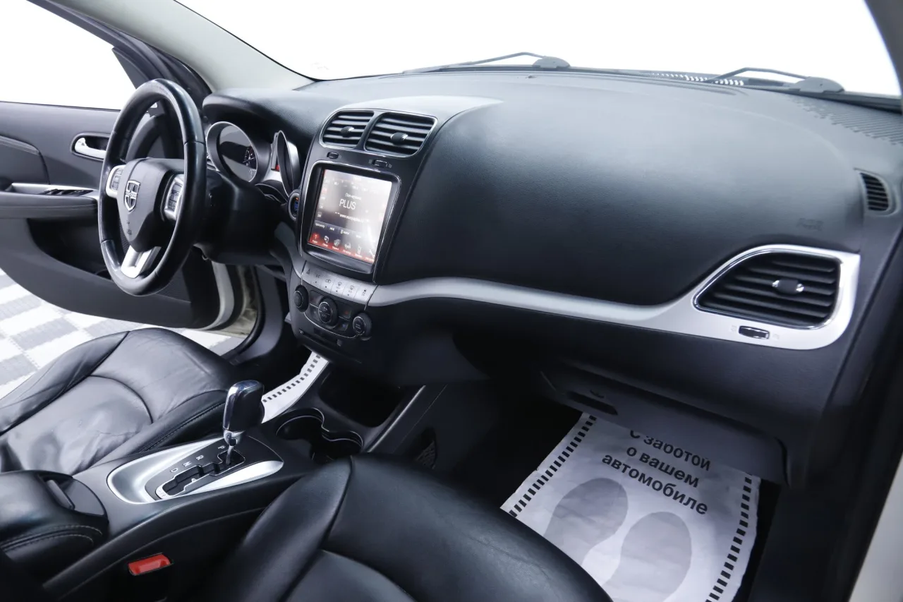 Dodge Journey