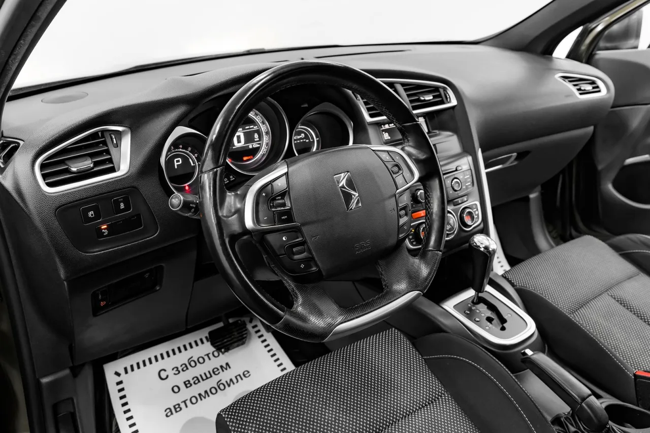 Citroen DS4