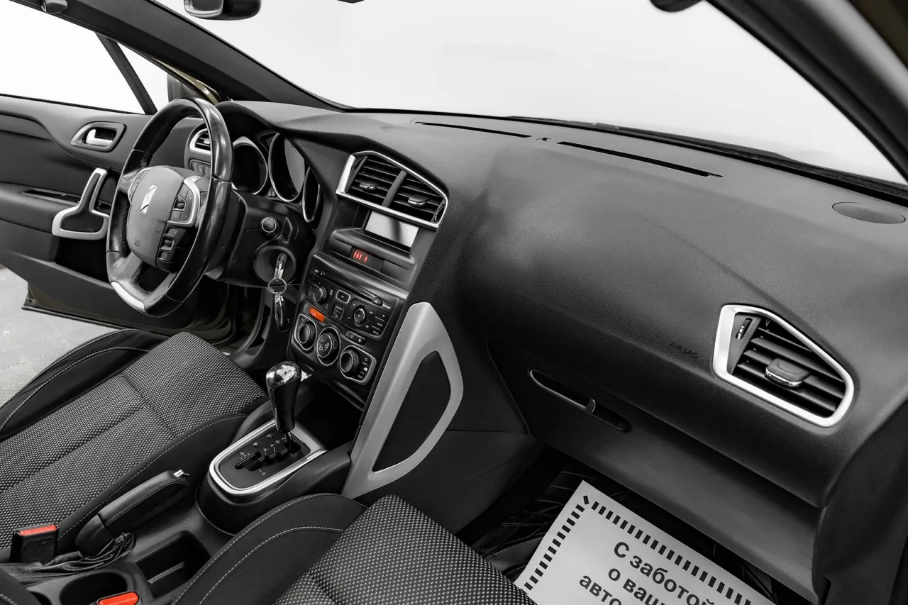 Citroen DS4