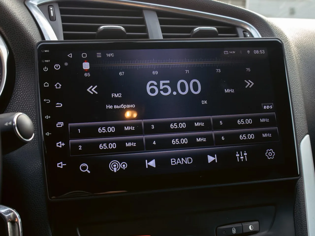 Citroen DS4