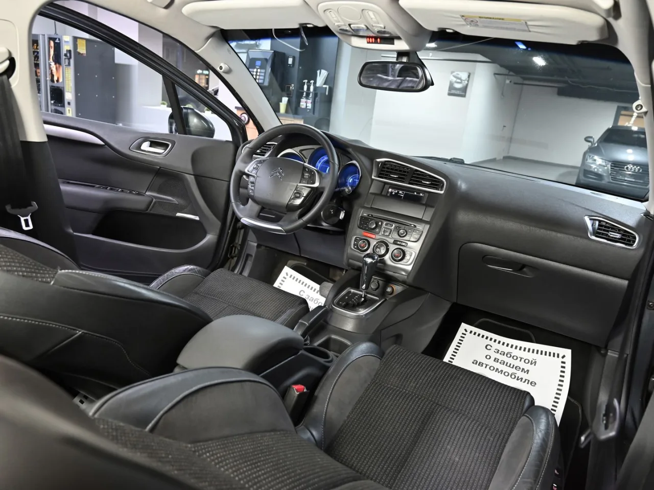 Citroen C4