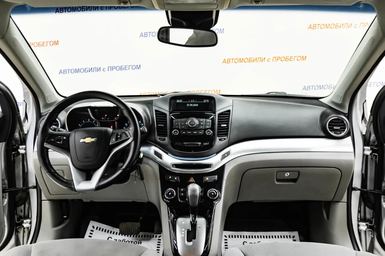 Chevrolet Orlando