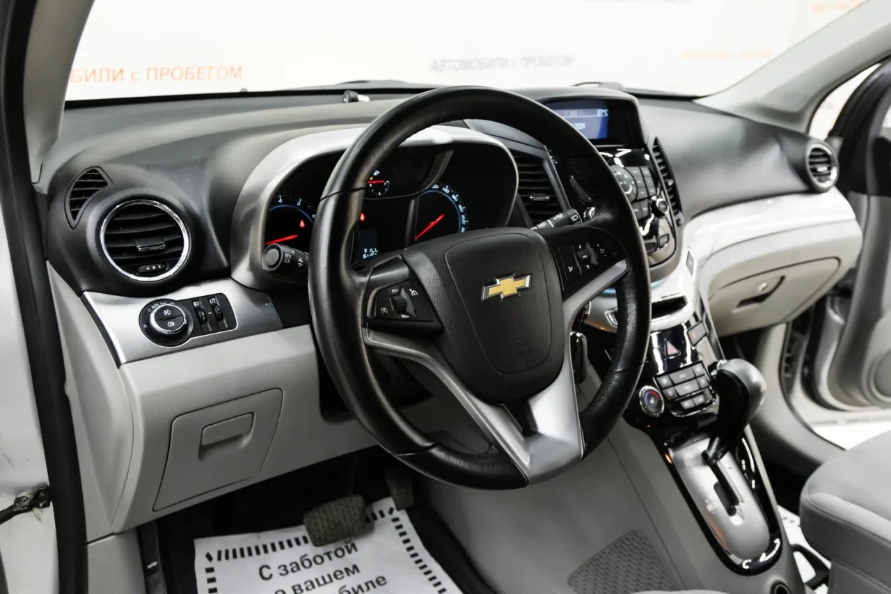 Chevrolet Orlando