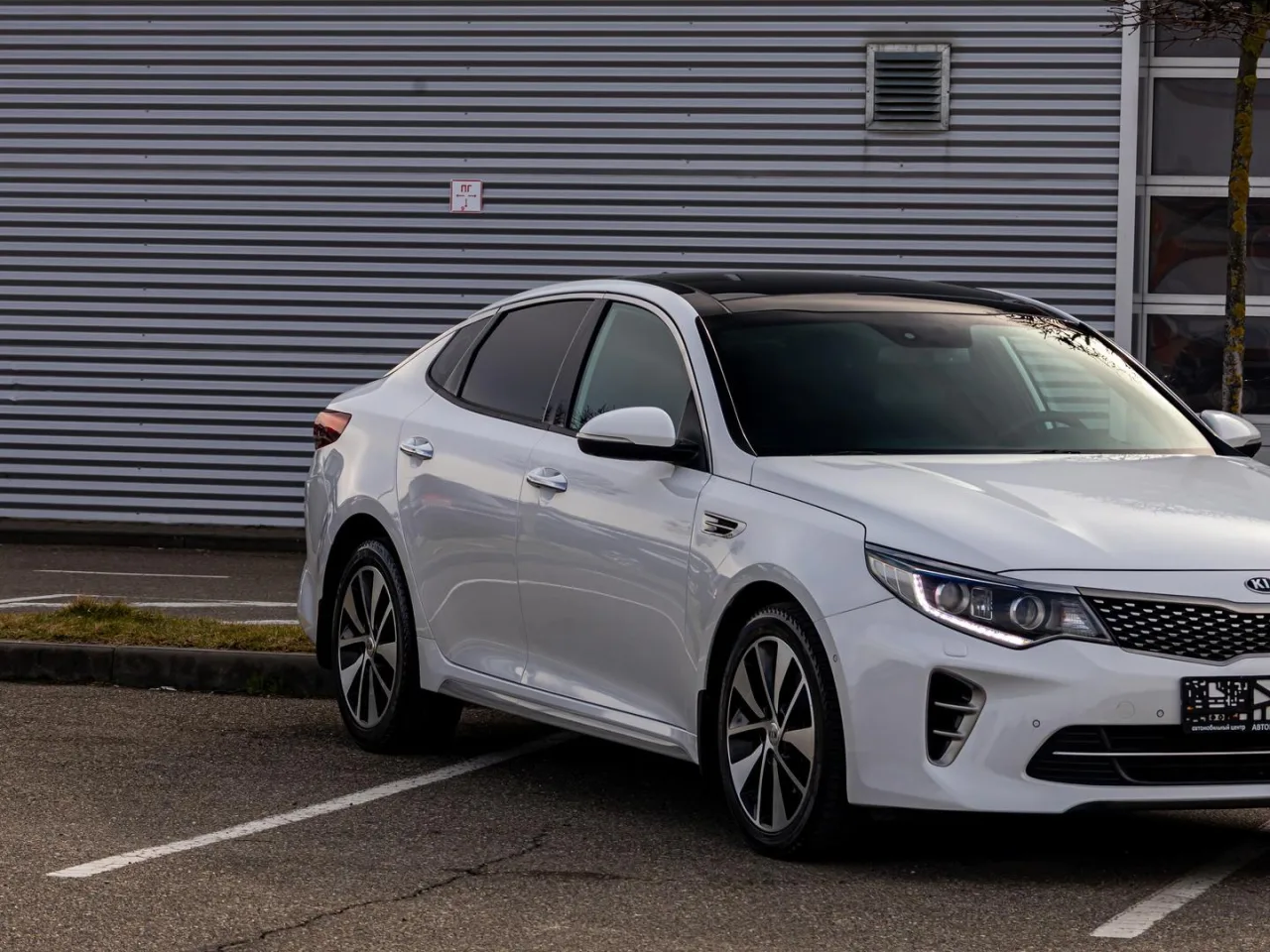 Kia Optima