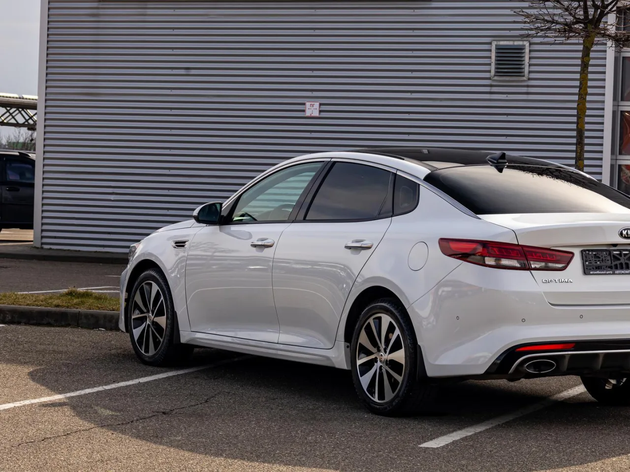 Kia Optima