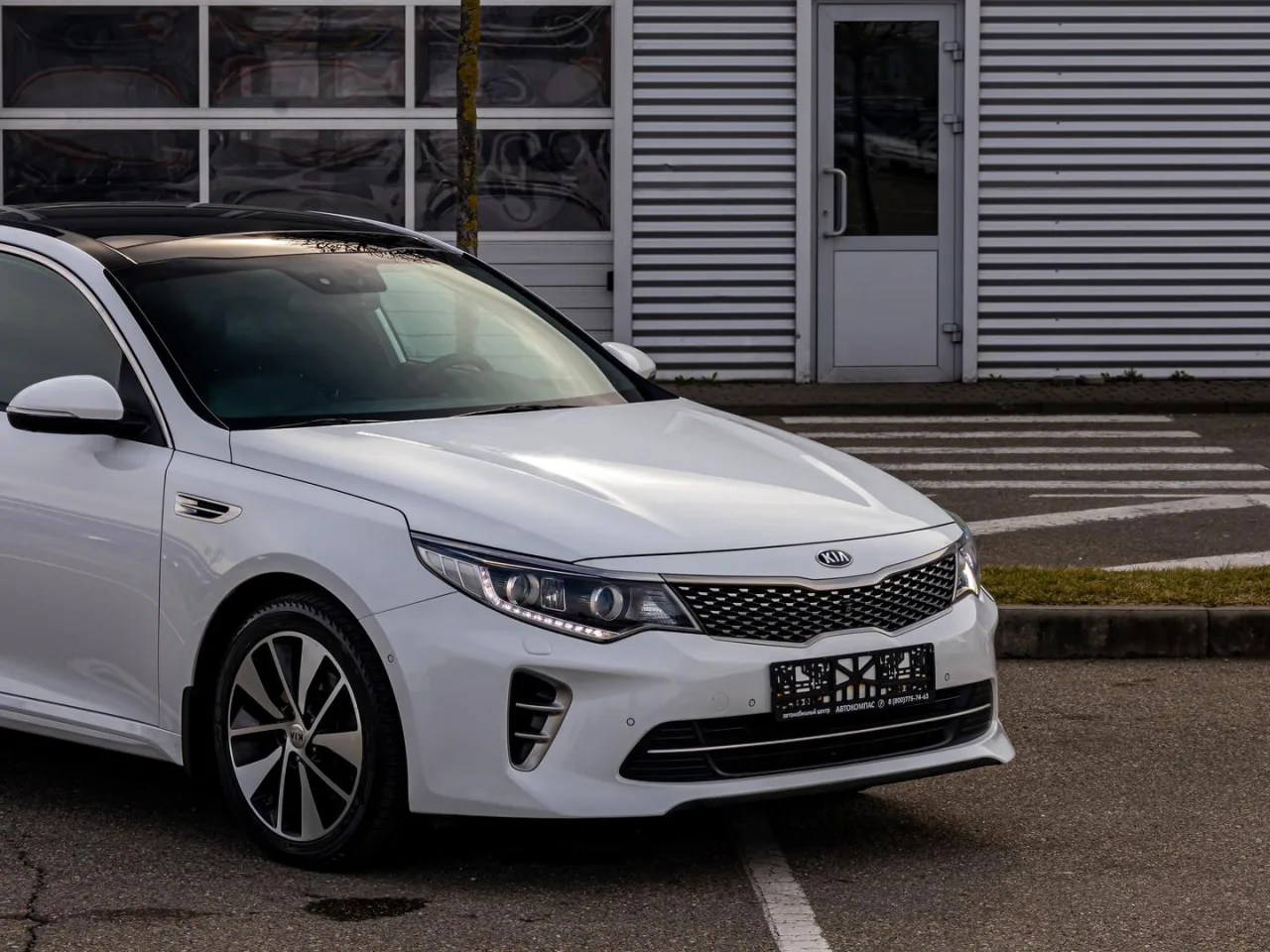 Kia Optima