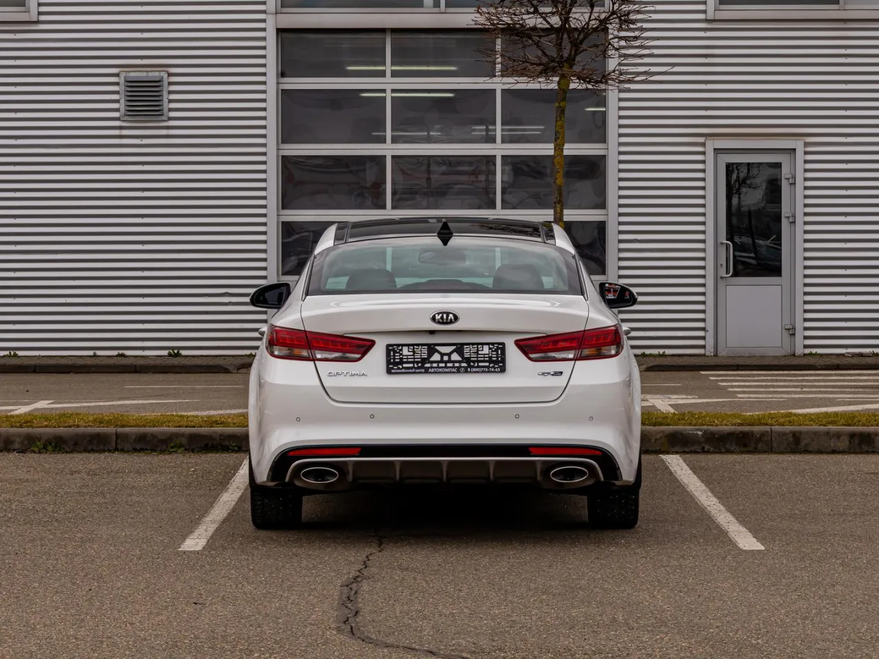 Kia Optima