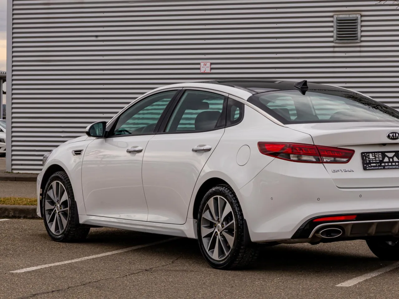 Kia Optima