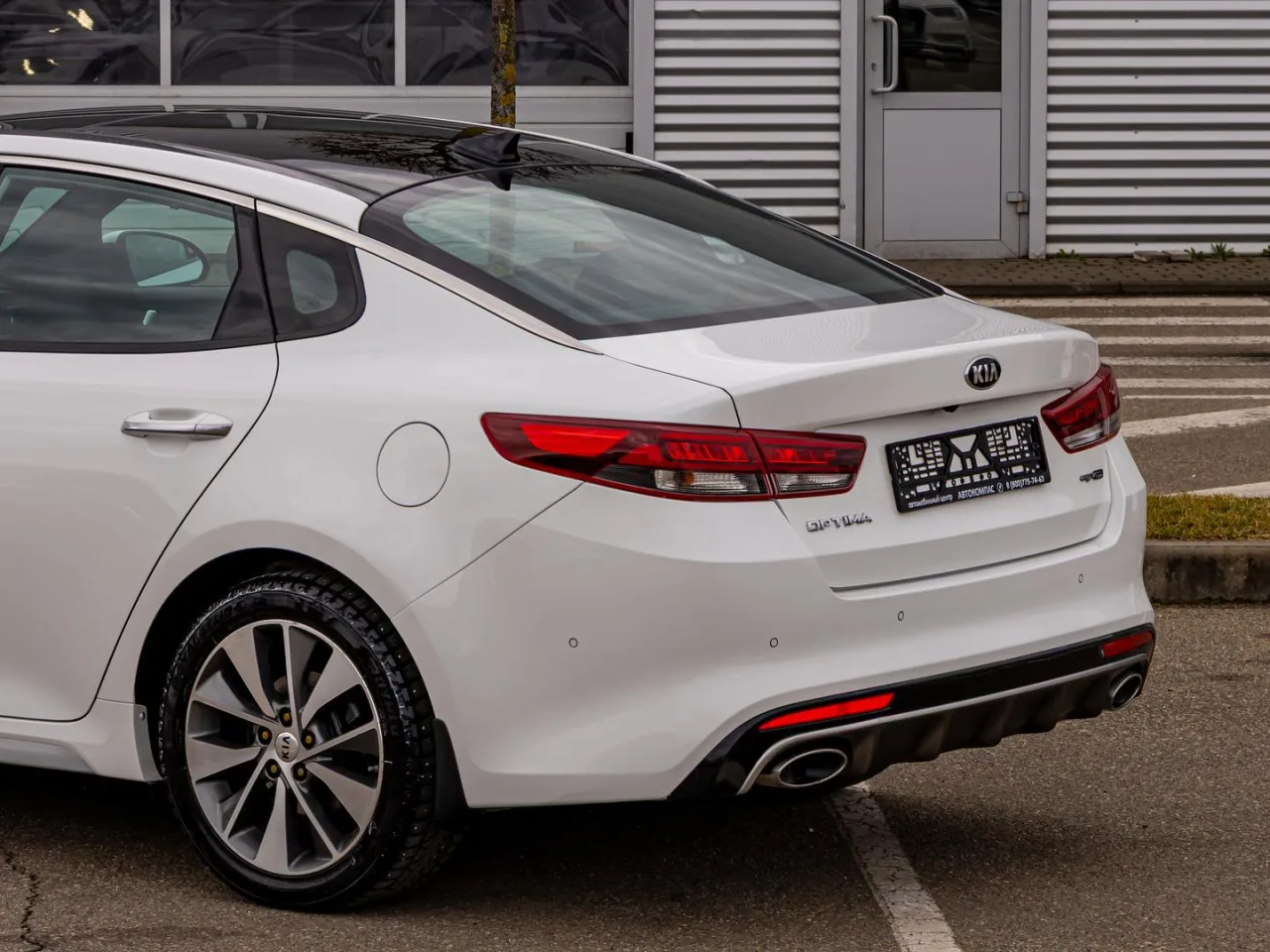 Kia Optima