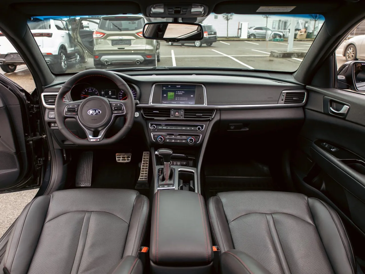 Kia Optima